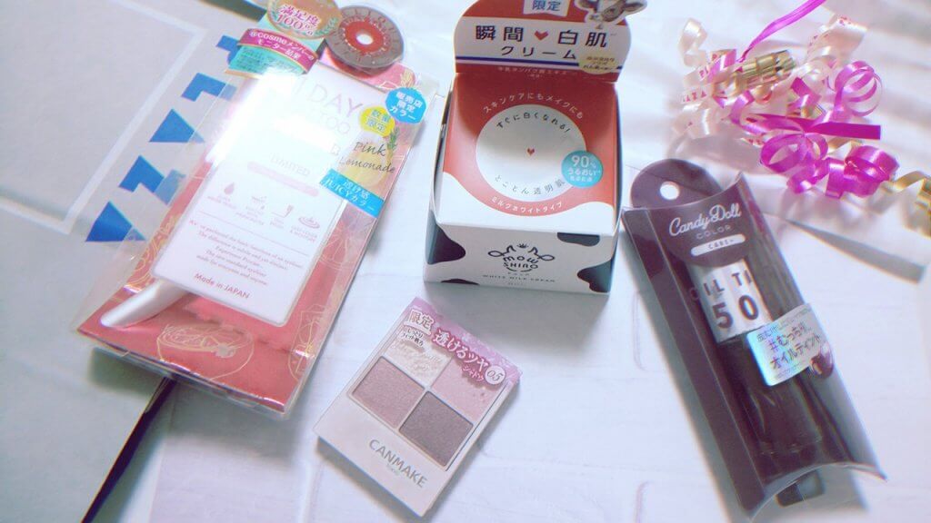 プレゼント中身