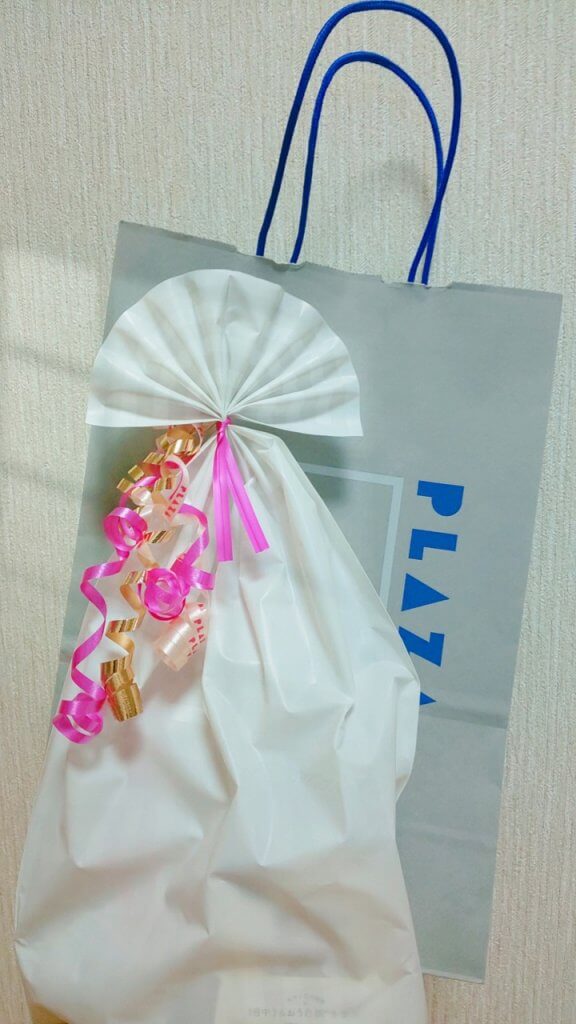 PLAZAプレゼント