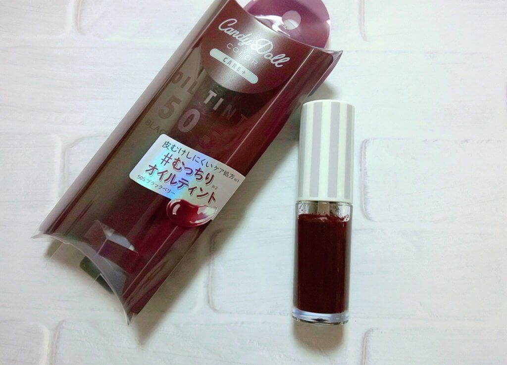 CandyDoll