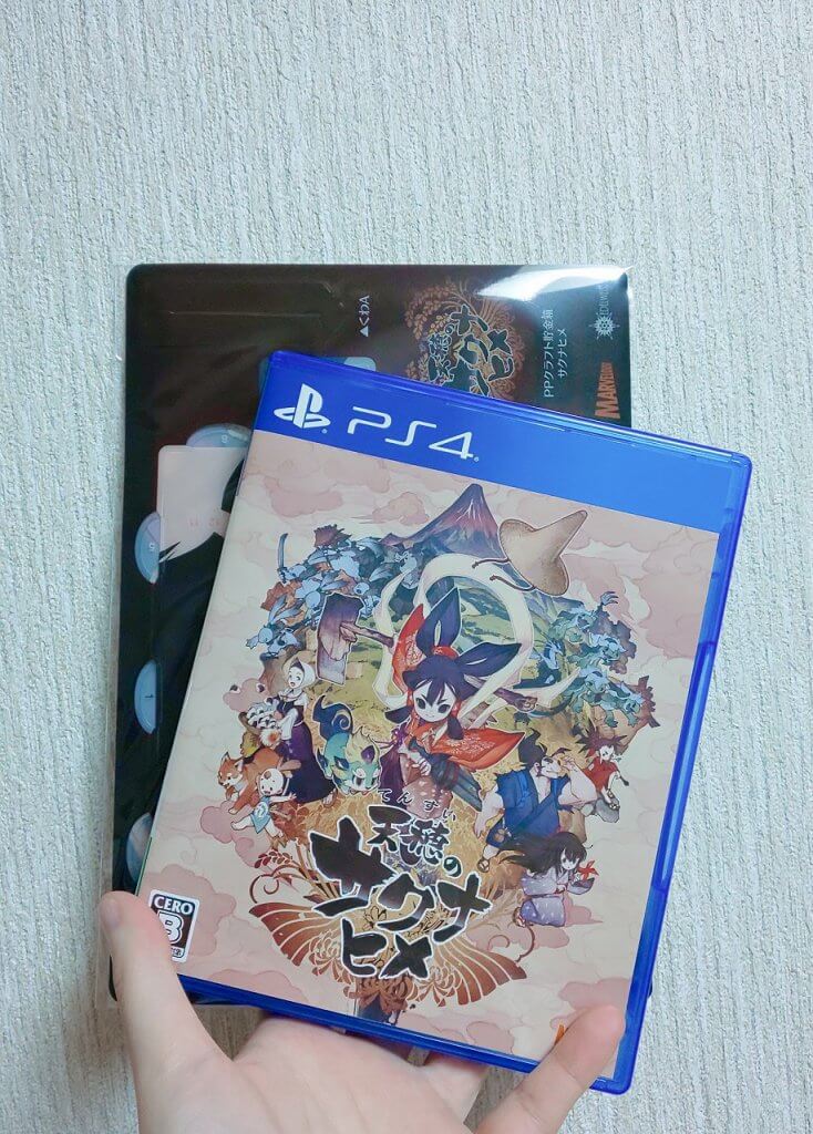 天穂のサクナヒメ購入