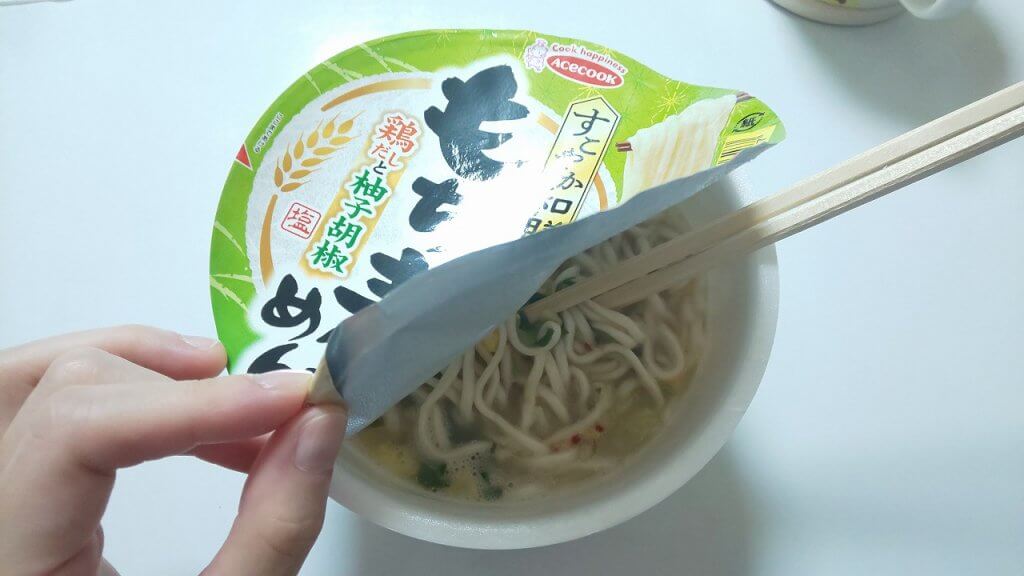 すこやか和膳