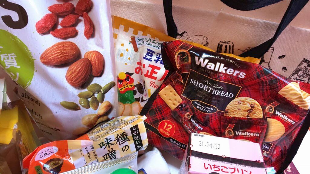 カルディ食品福袋2