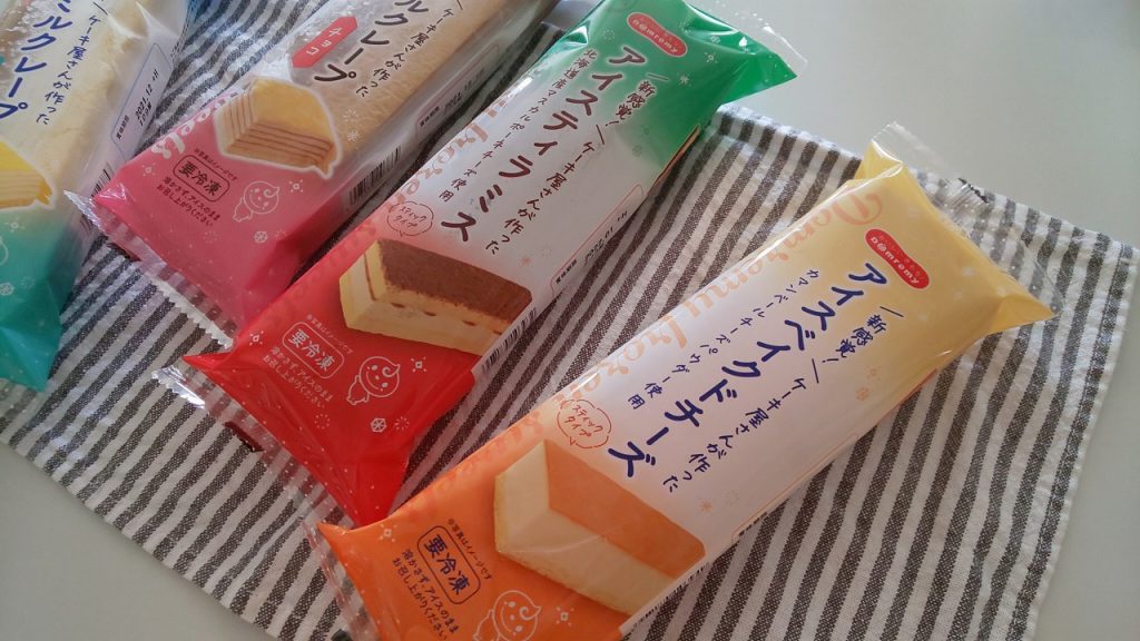 ドンレミーアイスミルクレープ2種類