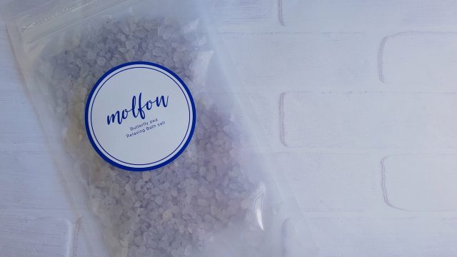 バスソルトバスソルト当選品