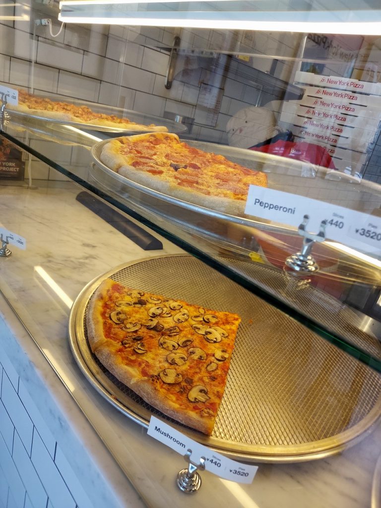 ニューヨークピザオキナワのピザその２