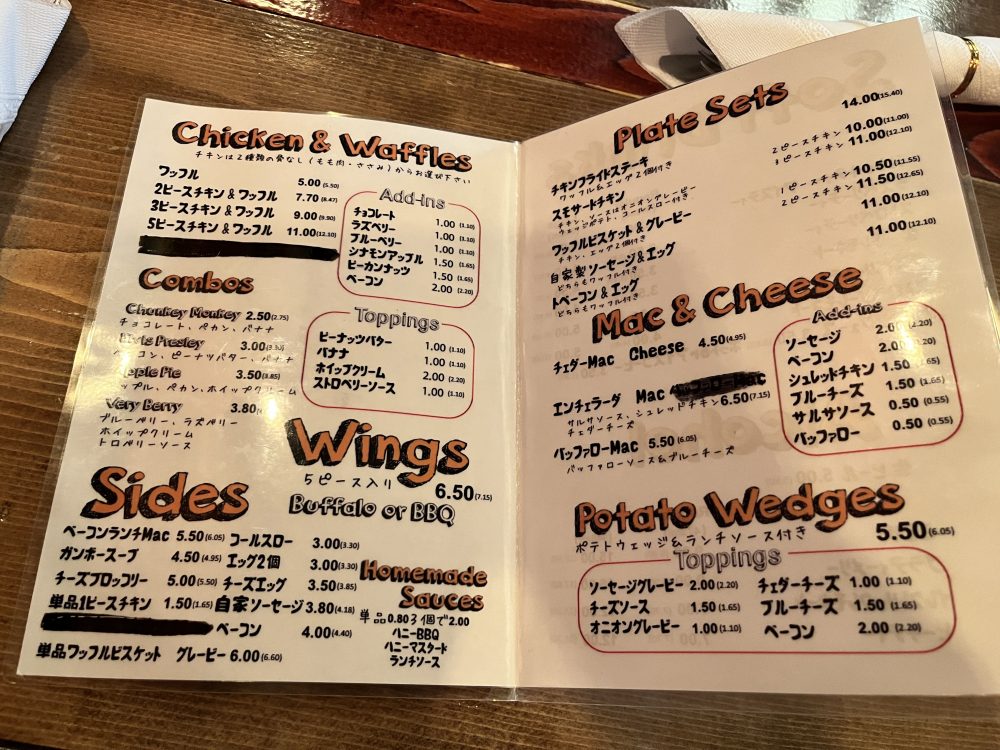 CC’s Chicken&wafflesメニュー1