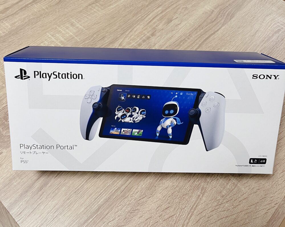 PlayStation Portal