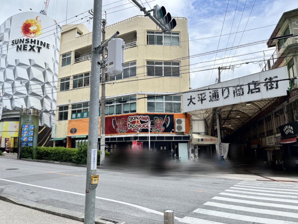 鬼タコライス場所