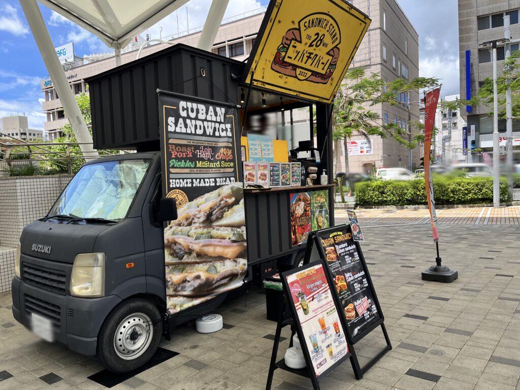 ニッパチクバーノ