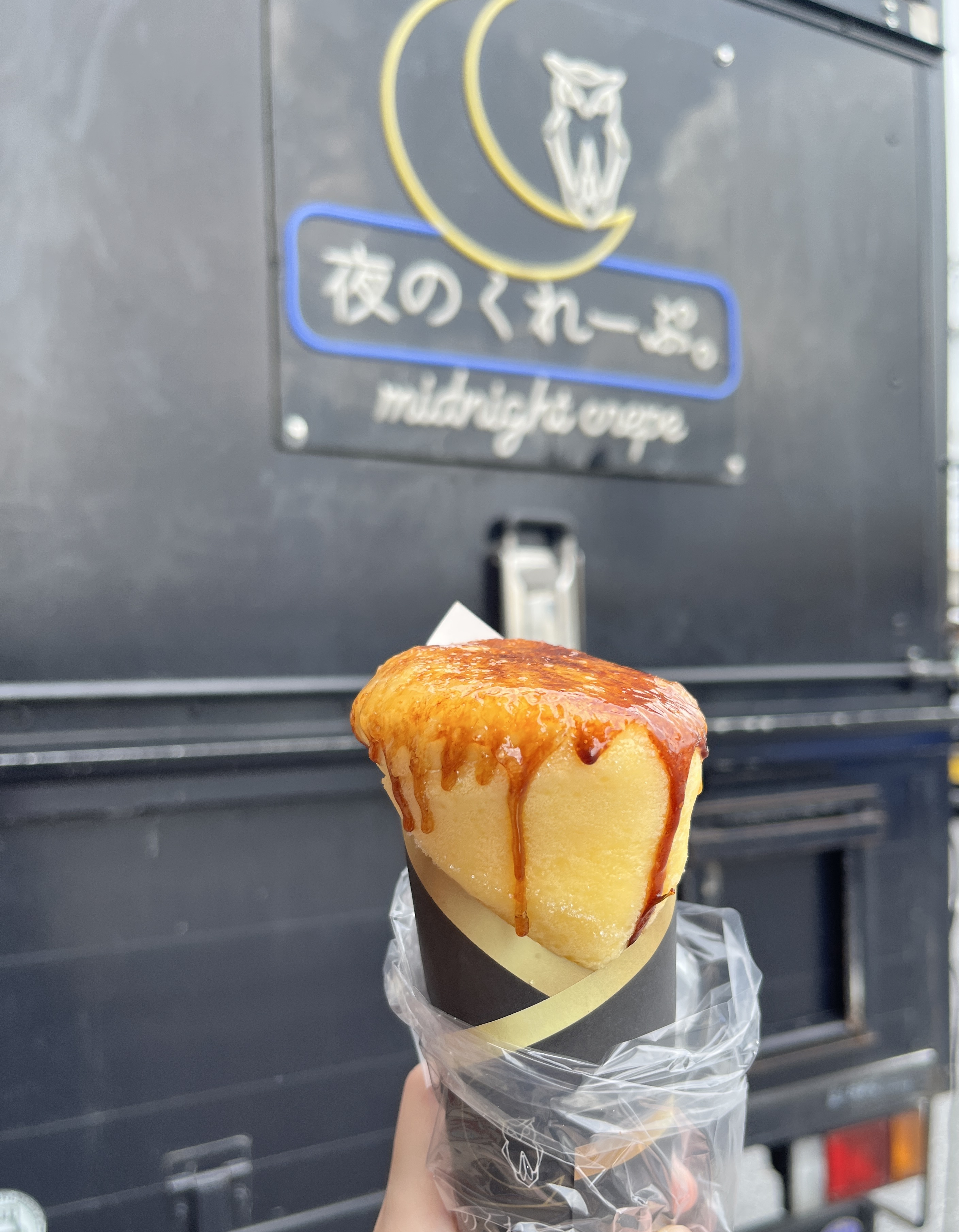 夜のくれーぷ。深夜営業のクレープキッチンカー【宜野湾市】｜かきたま