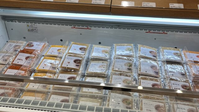 スープストックトーキョー催事2