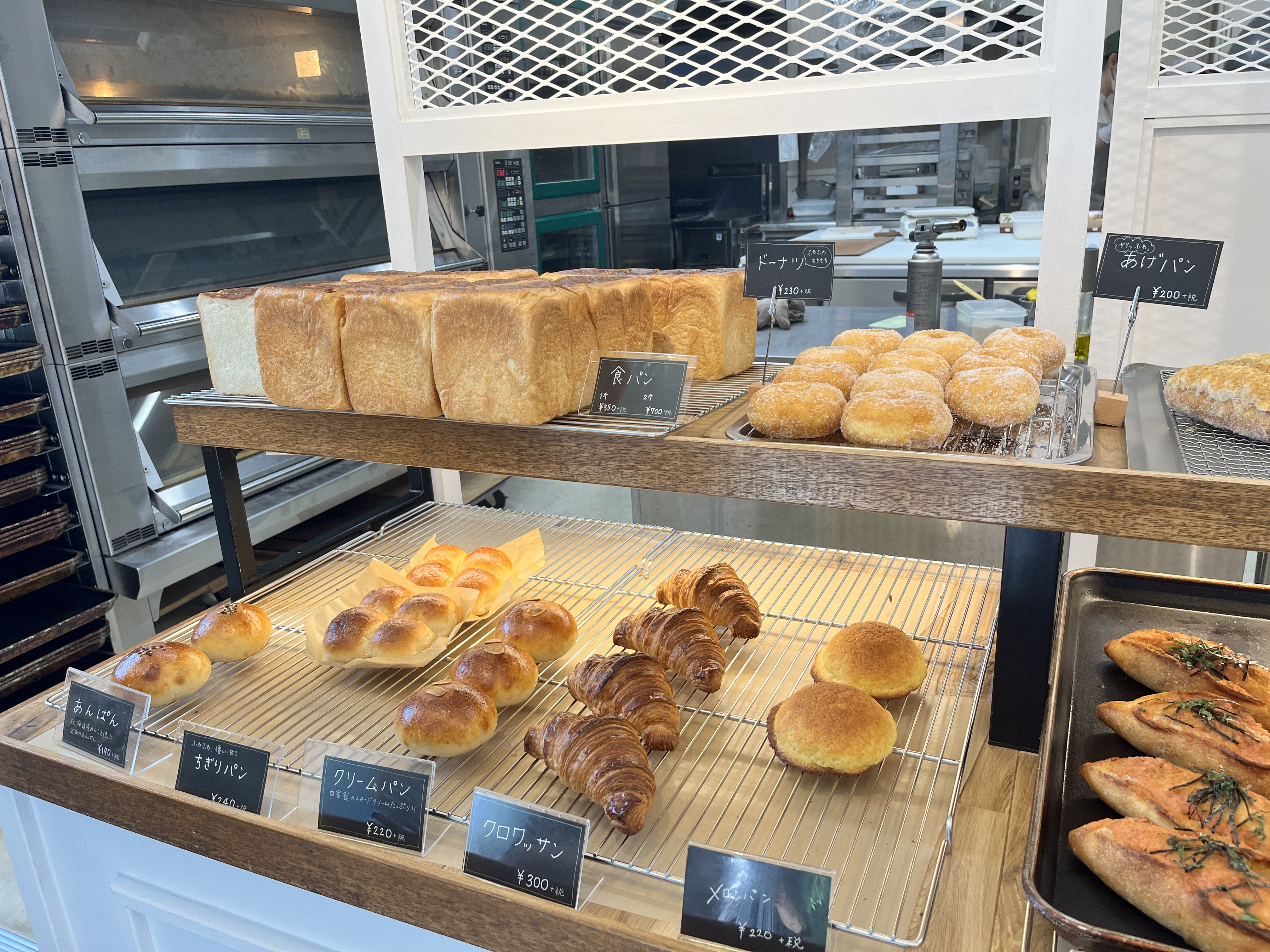 イチコ店内
