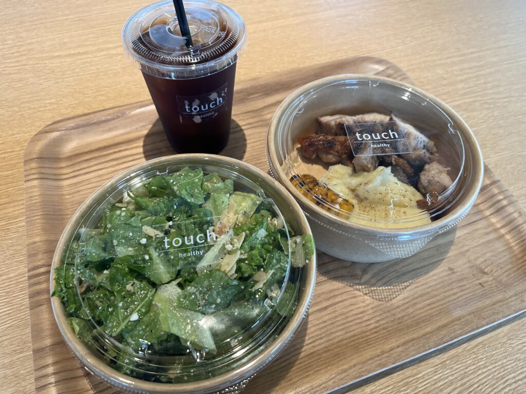 touchチキンサラダ
