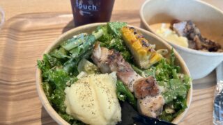 チキンサラダアップ