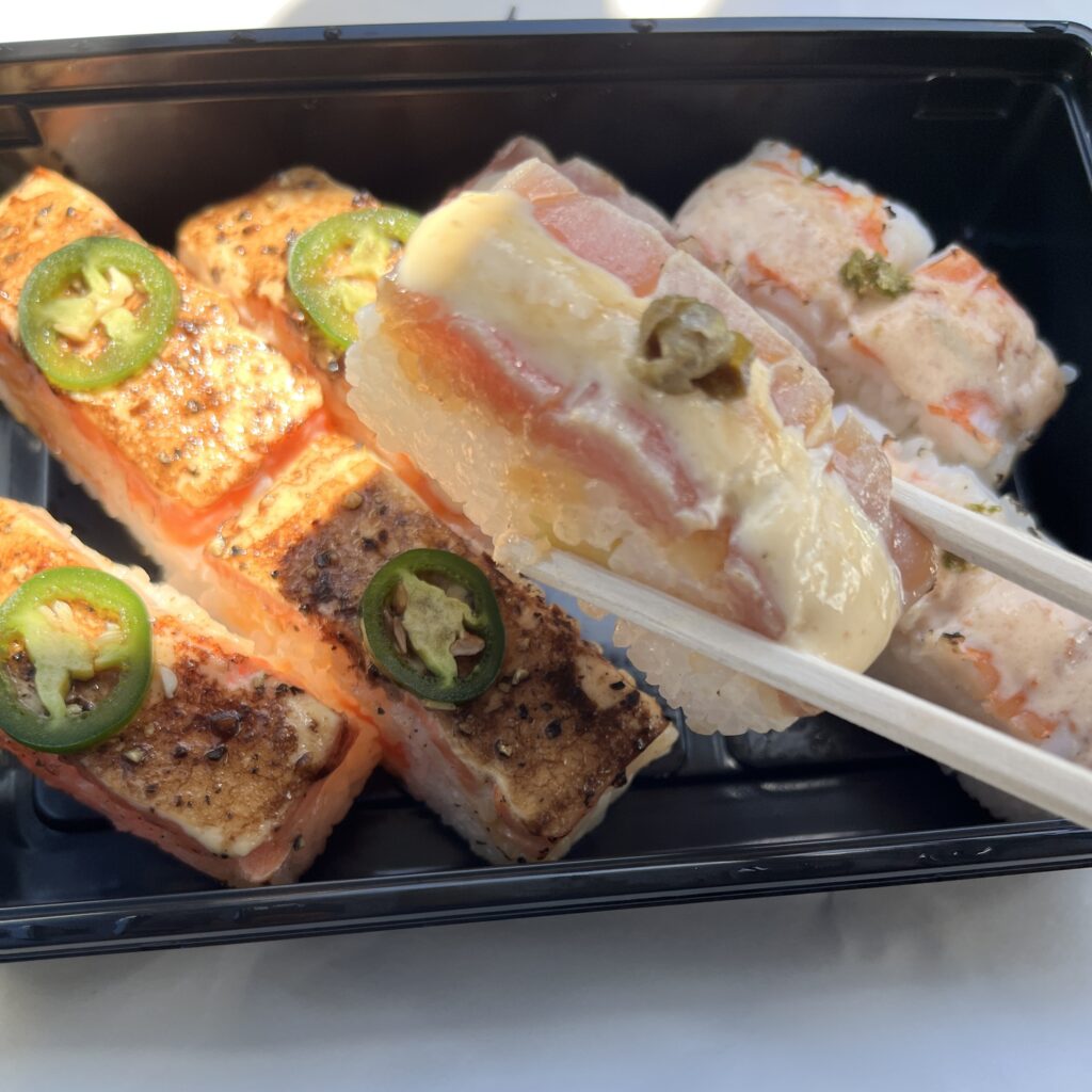 マグロの押し寿司