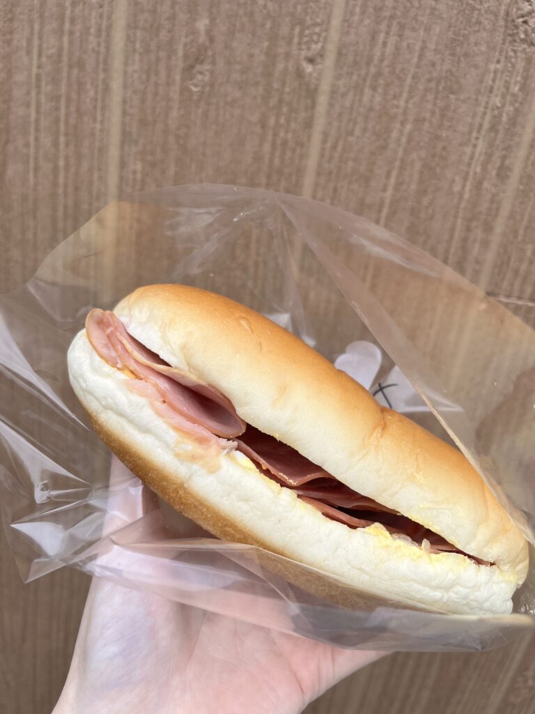 ハムたまごコッペパン