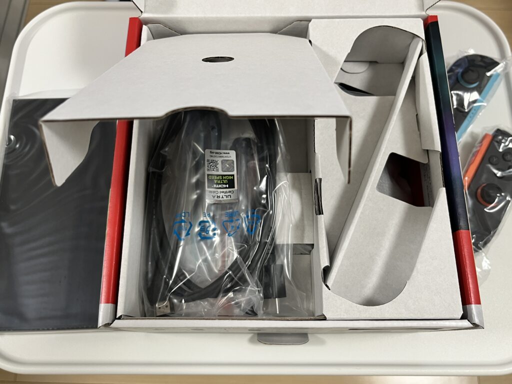 次の弾の付属品