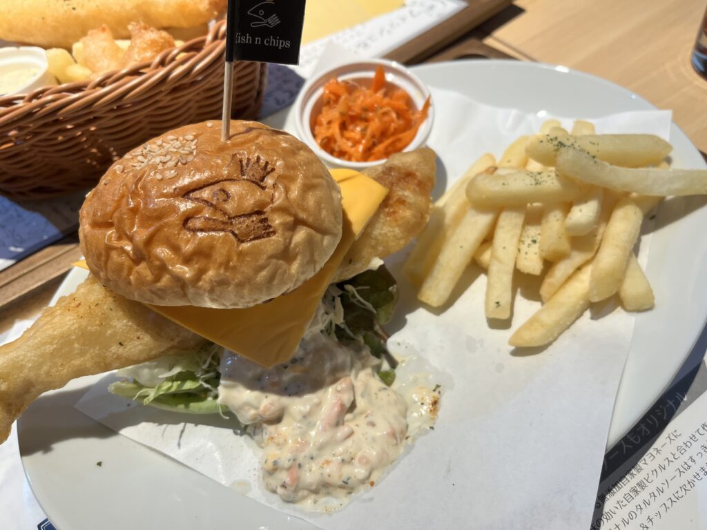 フィッシュバーガー