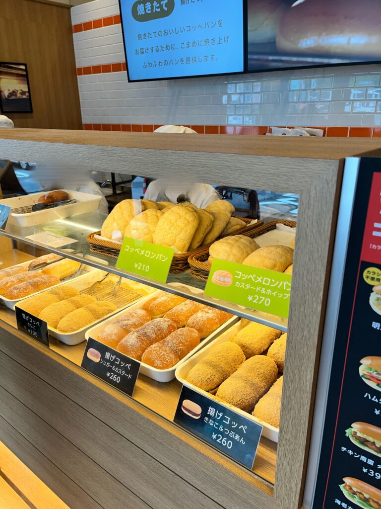 コッペ田島ショーケース