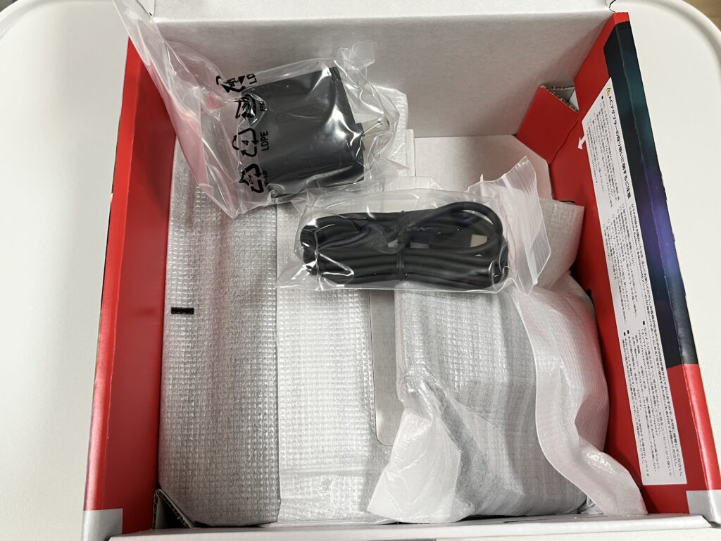 充電アダプター