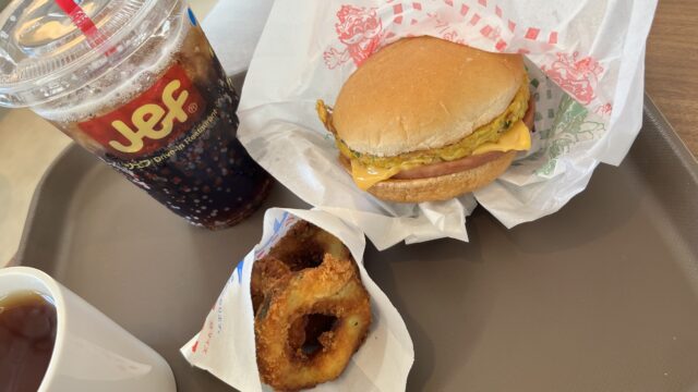 ぬーやるバーガー