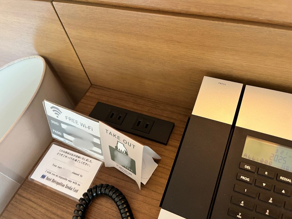 電話横コンセント