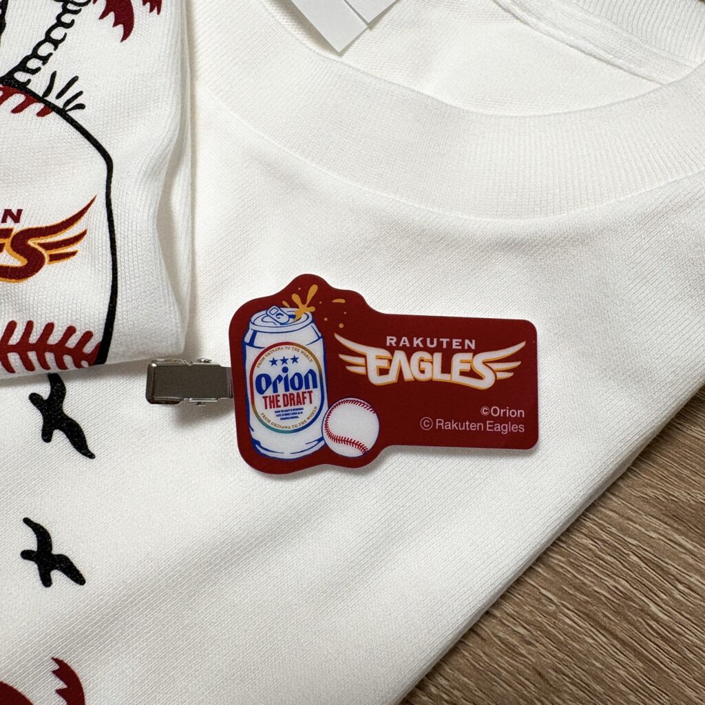 オリオン楽天前髪クリップ