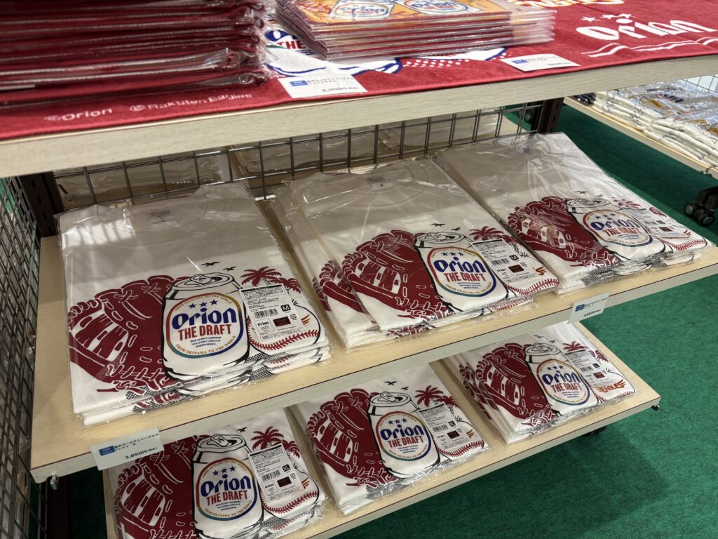 オリオンビール楽天コラボTシャツ